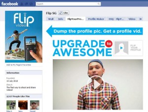 flip-profile-video